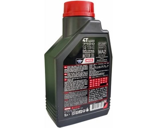 Моторное масло 7100 4T SAE 10W40 1 л MOTUL 104091 – изображение 2