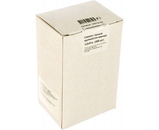 Саморез крепежная техника черный 3,5х51 к 400 шт. БК 430116 – изображение 2