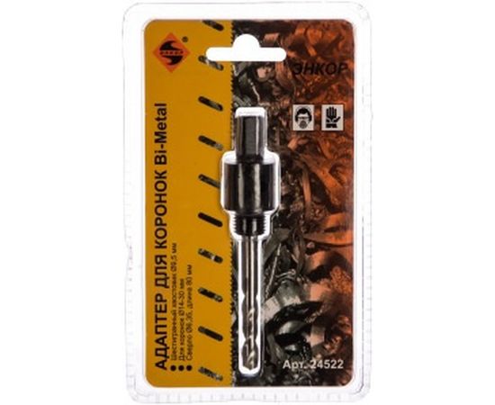 Адаптер S3/8" для коронок 14-30 мм ЭНКОР 24522 – изображение 2