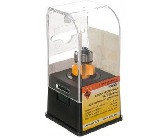 Фреза кромочная калевочная (17.3х8 мм; R 2.4 мм; хвостовик 8 мм) по дереву Энкор 9259 – изображение 2