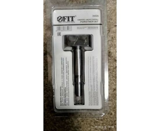 Сверло Форстнера с карбидными вставками 30 мм FIT IT 36526 – изображение 2