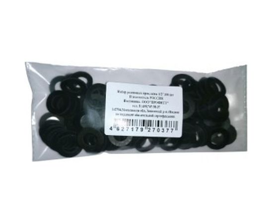 Набор резиновых прокладок Профитт 1/2, 100 шт. 9270377 – изображение 2