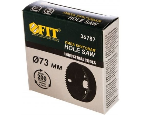 Пила круговая Профи сталь М42, 73 мм FIT 36787 – изображение 3