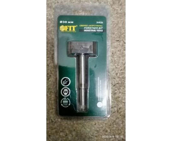 Сверло Форстнера с карбидными вставками 30 мм FIT IT 36526 – изображение 3