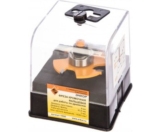 Фреза кромочная фальцевая (50.8х3 мм; хвостовик 8 мм) по дереву Энкор 10562 – изображение 3