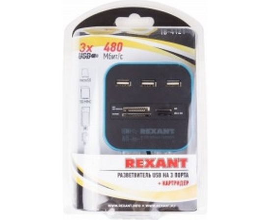 Разветвитель USB на 3 порта + картридер "Все в одном" черный REXANT 18-4121 – изображение 3