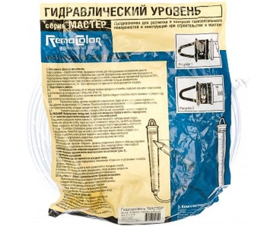 Строительный уровень RemoColor Мастер водяной, 15 м 21-1-015 – изображение 3