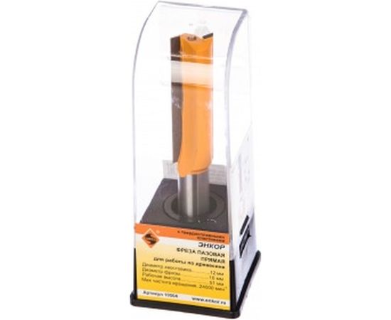 Фреза пазовая прямая (16х51 мм; хвостовик 12 мм) по дереву Энкор 10504 – изображение 4