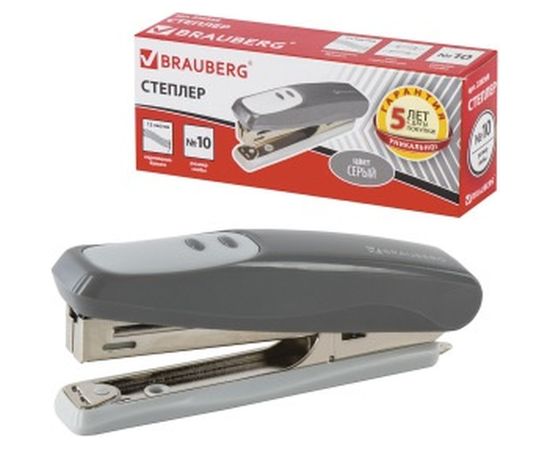 Серый степлер BRAUBERG №10 Germanium 226568 – изображение 4