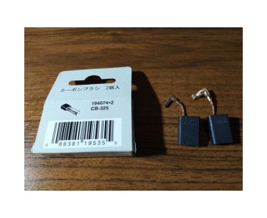 Щетки графитовые CB-325 Makita 194074-2 – изображение 4