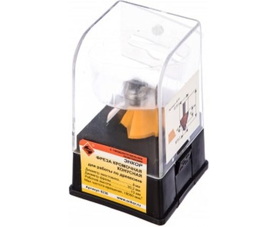 Фреза кромочная конусная (30.2х13 мм; 45°; хвостовик 8 мм) по дереву Энкор 9230 – изображение 4