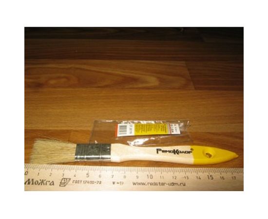 Флейцевая кисть РемоКолор Любитель 3/4 01-1-434 – изображение 5