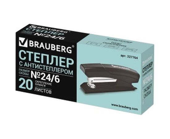 Степлер №24/6, 26/6 BRAUBERG Black Jack, до 20 листов, антистеплер, черный, 227764 – изображение 5