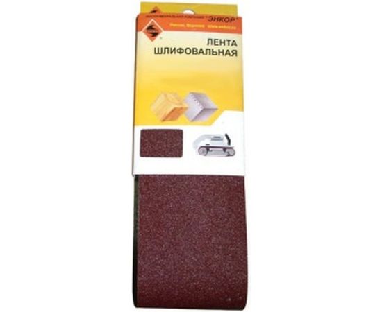 Шлифлента 100х910 к100 (К-51) Энкор 19233 