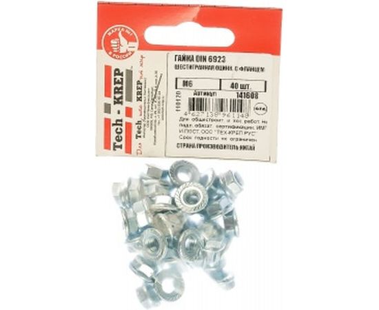 Шестигранная гайка с фланцем Tech-Krep DIN6923 оцинкованная М6 40 шт - пакет 141608 