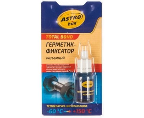 Разъемный герметик-фиксатор ASTROhim Ас-9013 в блистере, 6 мл 46059 