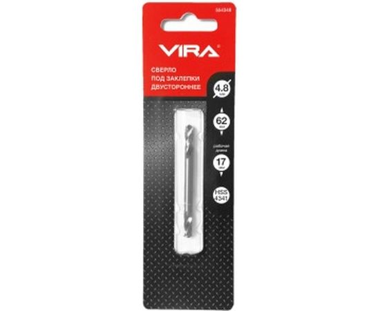 Сверло двустороннее под заклёпки 4.8 мм VIRA 554348 