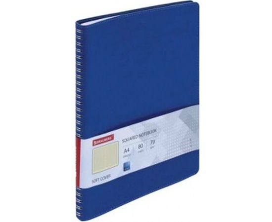 Тетрадь А4 BRAUBERG Office PRO 200x252 мм, под кожу, гребень, 80 л, синяя 111048 