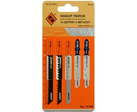Набор пилок универсальный, 5 шт. Энкор 27196 