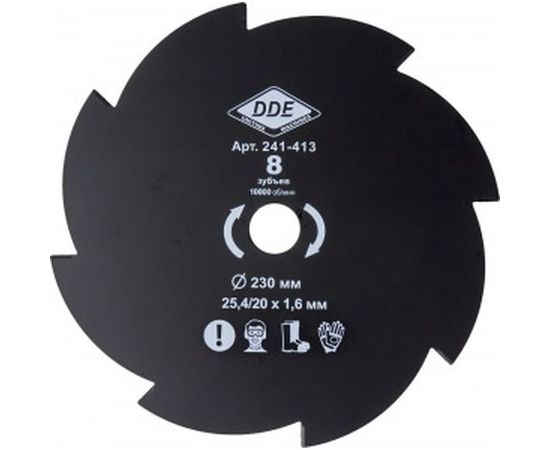 Диск GRASS CUT (230х25.4/20 мм; 8 зубьев) для триммеров DDE 241-413 