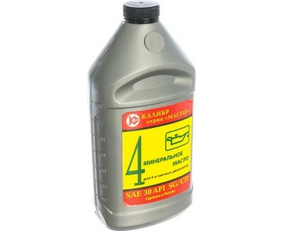 Масло минеральное для 4-х тактных двигателей Калибр 00000032442 