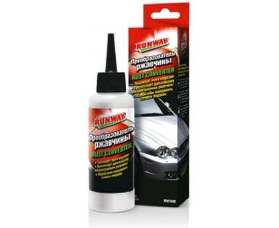 Преобразователь ржавчины RUNWAY 120мл RW1046 