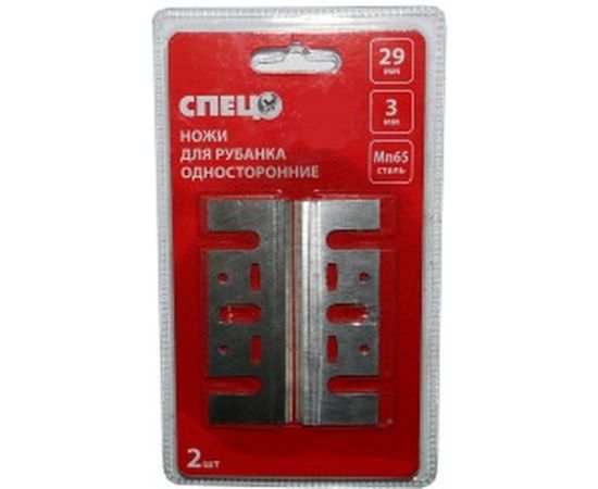 Ножи односторонние стальные (2 шт; 102x29x3 мм) для рубанка СПЕЦ 2100102 