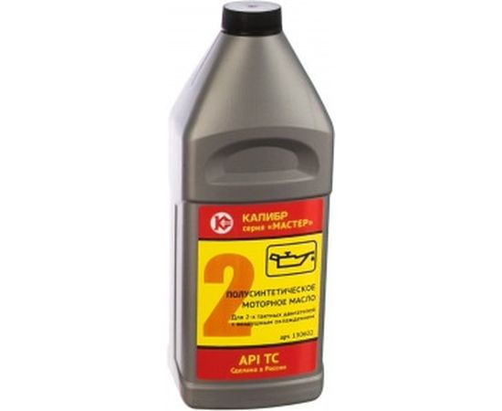 Масло полусинтетическое (1 л) для 2-х тактных двигателей Калибр 00000032441 