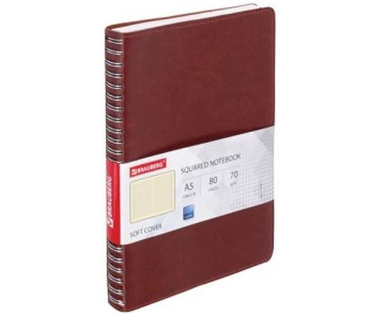 Тетрадь А5 BRAUBERG Office PRO 148x218 мм, под кожу, гребень, 80 л, коричневая 111044 