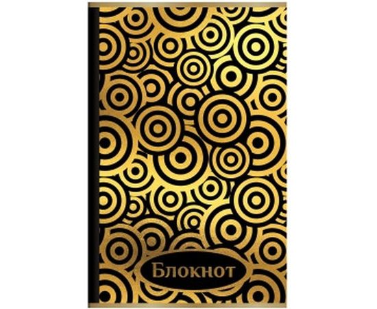 Блокнот BRAUBERG А5 135х206 мм, 80 л, твердый переплет, фольга, клетка, Фантазия, 127211 – изображение 2