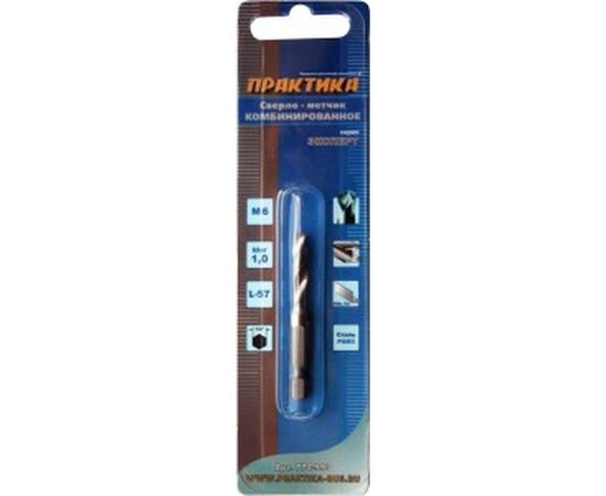 Сверло-метчик М6 (57 мм; HEX 1/4) ПРАКТИКА 774-993 – изображение 2