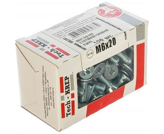 Винт DIN 965 с потайной головкой, оцинкованный М6х20, 100шт - коробка Tech-Krep 105241 – изображение 2