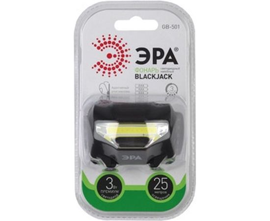 Налобный фонарь ЭРА Blackjack 3Вт COB, 3хААА, 3 режима Б0027817 – изображение 2