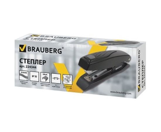 Степлер BRAUBERG №10 Urlaub 224344 – изображение 2