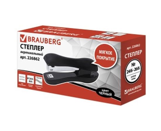 Степлер BRAUBERG №24/6, 26/6 Soft, черный, 226862 – изображение 2