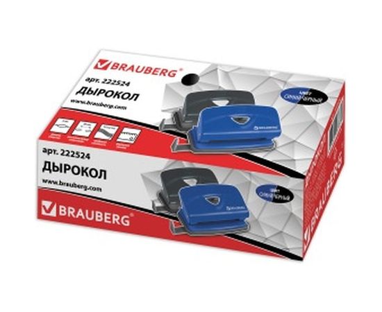Дырокол BRAUBERG металлический Universal+, до 10л, черный, 222524 – изображение 2