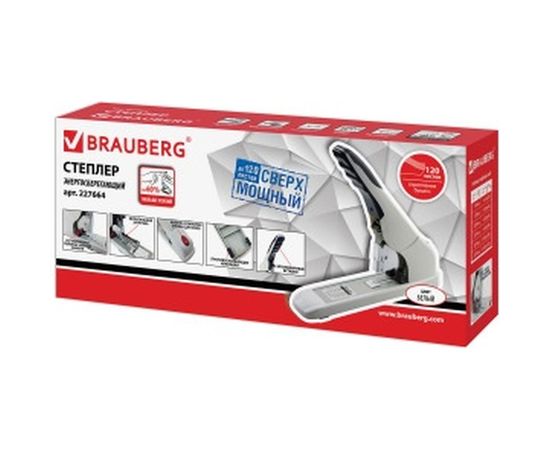Степлер BRAUBERG №24/6-23/17 Leistung, 227664 – изображение 2