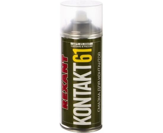 Смазка для контактов KONTAKT 61 (400 мл) REXANT 85-0007 – изображение 2