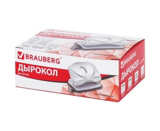 Дырокол BRAUBERG "Original", до 20 листов, белый, 227787 – изображение 2