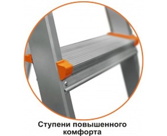 Алюминиевая стремянка Эйфель Мечта 109 – изображение 3