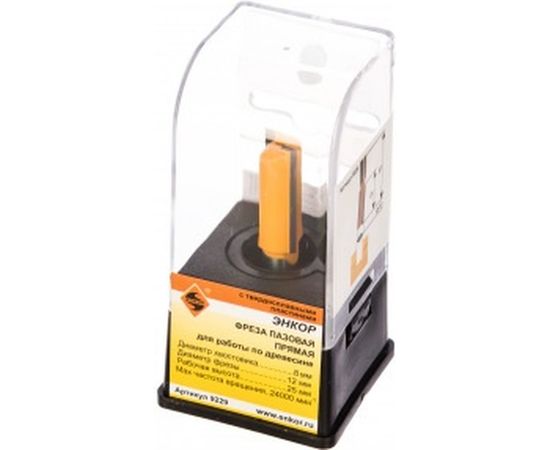Фреза пазовая прямая (12х25 мм; хвостовик 8 мм) по дереву Энкор 9229 – изображение 3
