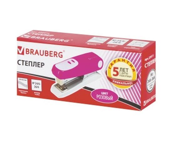 Розовый степлер BRAUBERG №24/6, 26/6 Germanium 226575 – изображение 3
