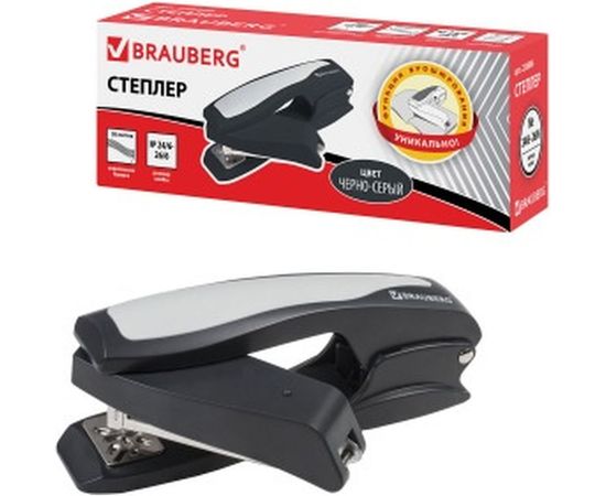 Черно-серый степлер BRAUBERG №24/6, 26/6 Kombi 226806 – изображение 3