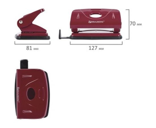 Дырокол BRAUBERG металлический Universal, до 20л, бордовый 222551 – изображение 3