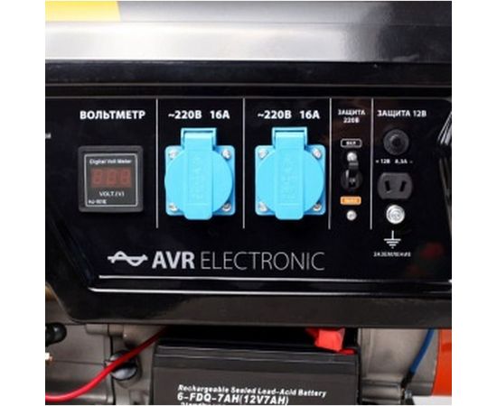 Бензиновый генератор PATRIOT GP 3810LE 474101550 – изображение 4