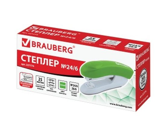 Степлер №24/6, 26/6 BRAUBERG Original, до 25 листов, зеленый, 227774 – изображение 4