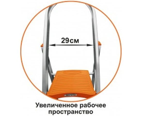 Алюминиевая стремянка Эйфель Мечта 109 – изображение 4