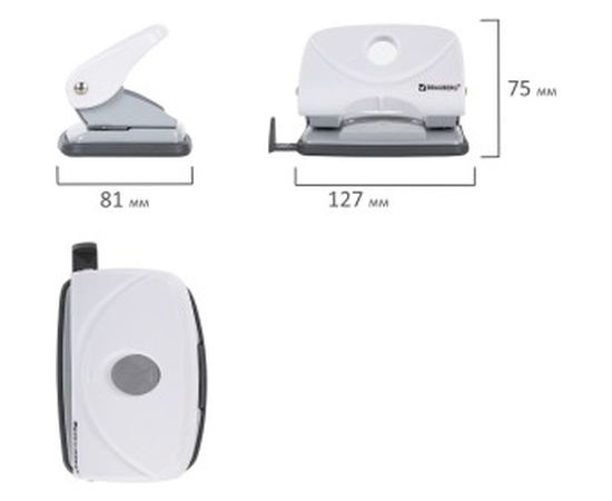Дырокол BRAUBERG "Original", до 20 листов, белый, 227787 – изображение 5