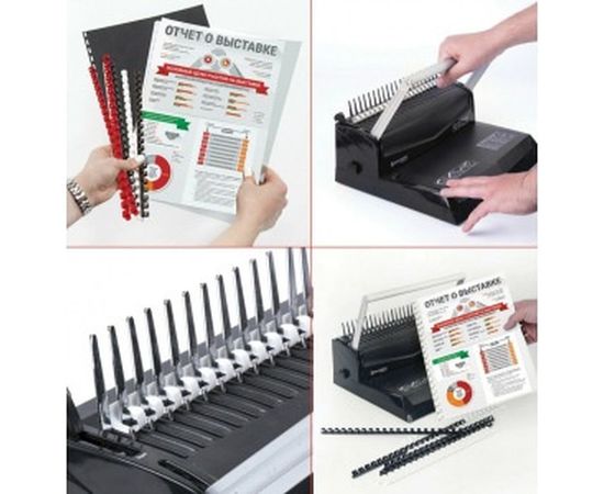 Пластиковые пружины для переплета BRAUBERG 50 шт., черные 530926 – изображение 5