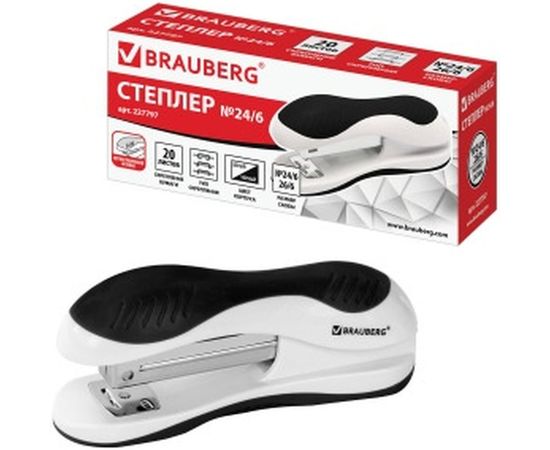 Степлер №24/6, 26/6 BRAUBERG JET, до 20 листов, эргономичный, бело-черный, 227797 – изображение 5